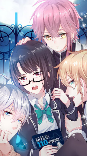 couverture du Manhua Don't Love Me Or Die