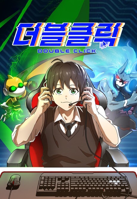 couverture du Manhwa Double Click