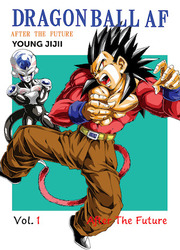Dragon Ball - After Future