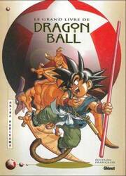 couverture du Manga Dragon Ball - Artbook & Hors Série