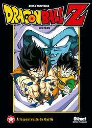 couverture du Manga Dragon Ball Z - Les Films