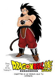 couverture du Manga Dragon Ball Zoku