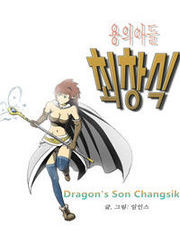 couverture du Manhwa Dragon's Son Changsik