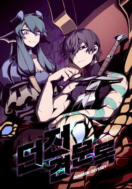 couverture du Manhwa Dungeon Odyssey