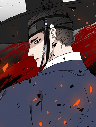 couverture du Manhwa &Eacute;bloui par un Tigre (Intro)