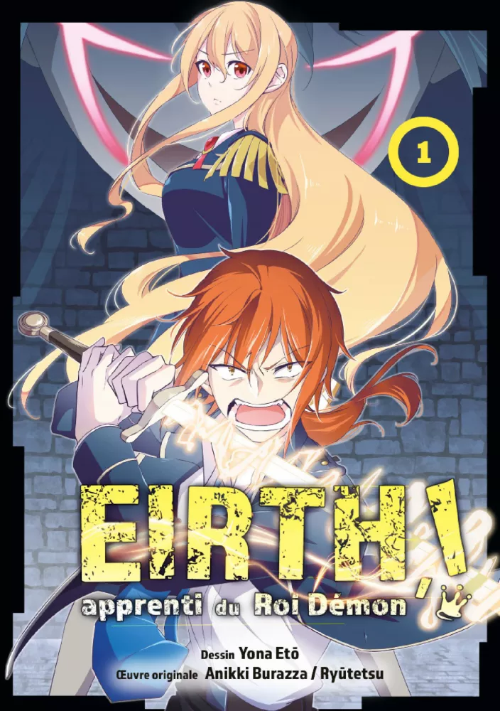 Eirth, apprenti du Roi D&eacute;mon !