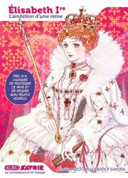 couverture du Manga Elisabeth Ire - L'Ambition D'Une Reine