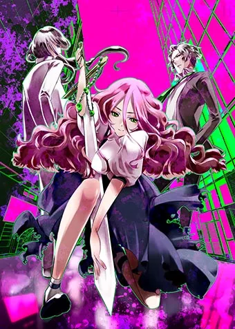 couverture du Manhwa Entour&eacute; de dieux enrag&eacute;s