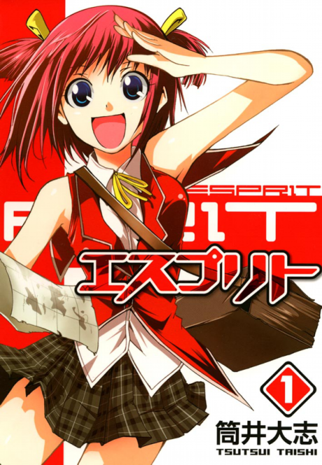 couverture du Manga Esprit