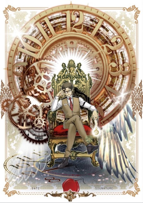 couverture du Manhua Eternal Club
