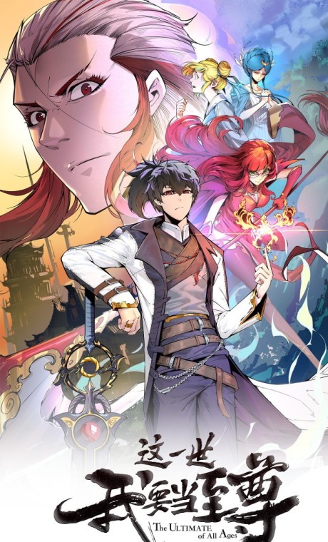 couverture du Manhua Eternal Saint