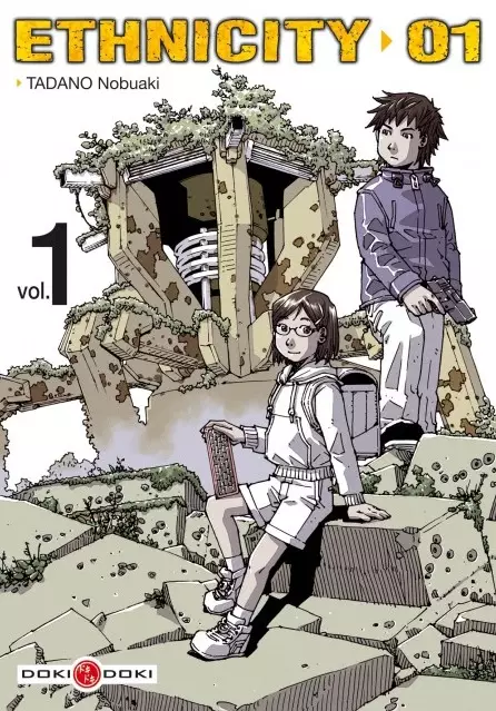 couverture du Manga Ethnicity 01