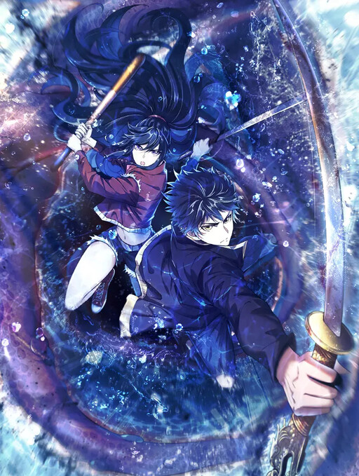 couverture du Manga Evolution In The Flood