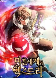 couverture du Manhwa Extra Of A Crazy World