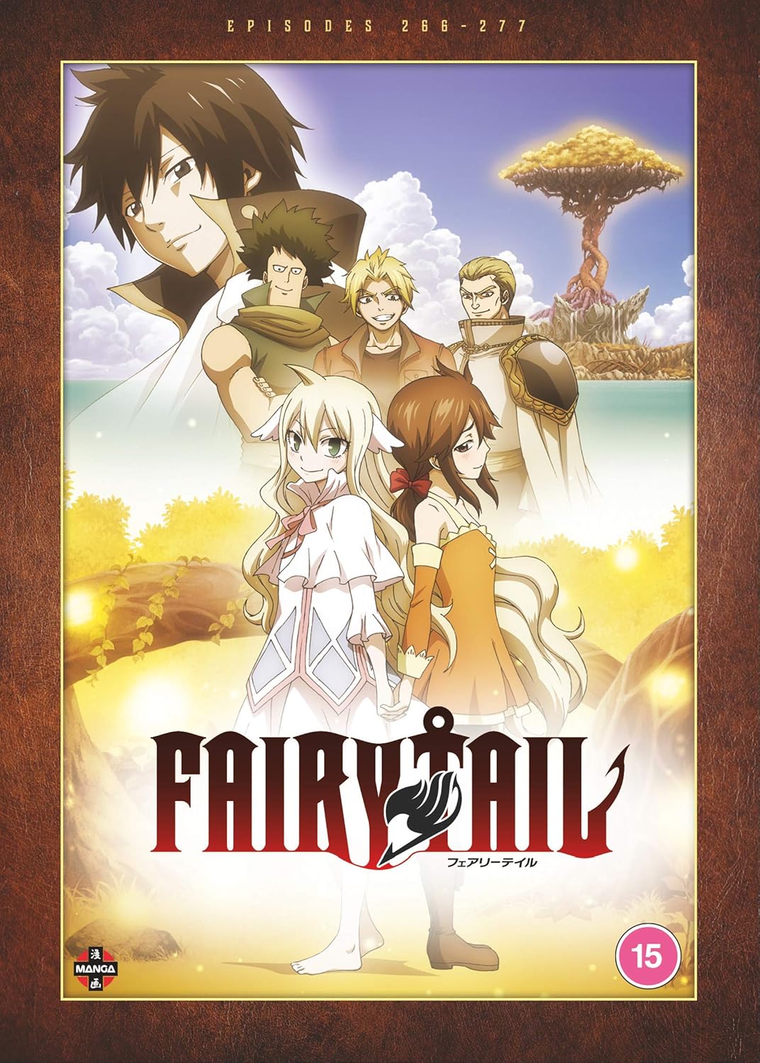 couverture du Manga Fairy Tail Zero