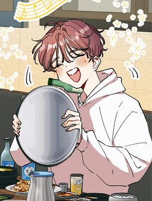 couverture du Manhwa Fancy Mate (Intro)