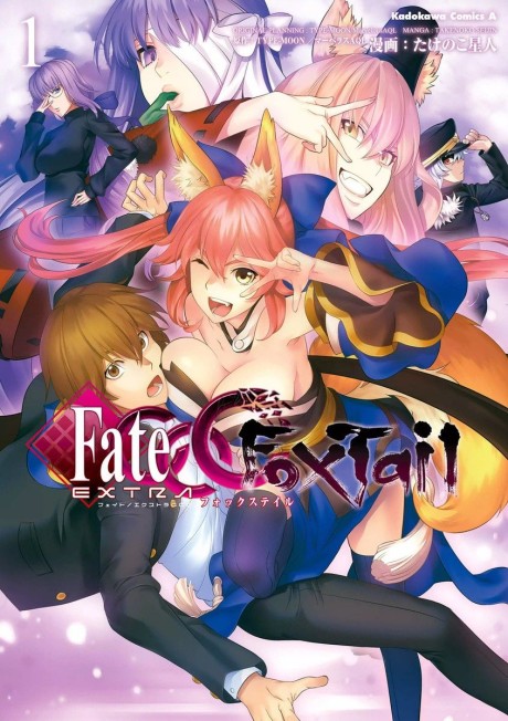 couverture du Manga Fate/Extra CCC Fox Tail