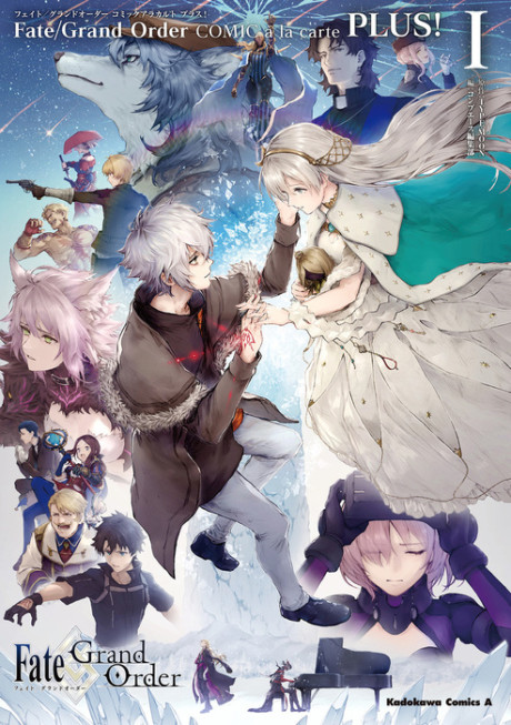 couverture du Manga Fate/Grand Order Comic A La Carte Plus Showdown