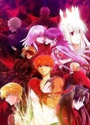 couverture du Manga Fate/Stay Night - Heaven's Feel