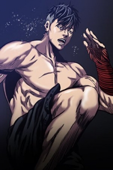 couverture du Manhwa Fighting Monster