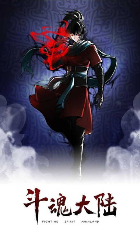 couverture du Manhua Fighting Spirit Mainland