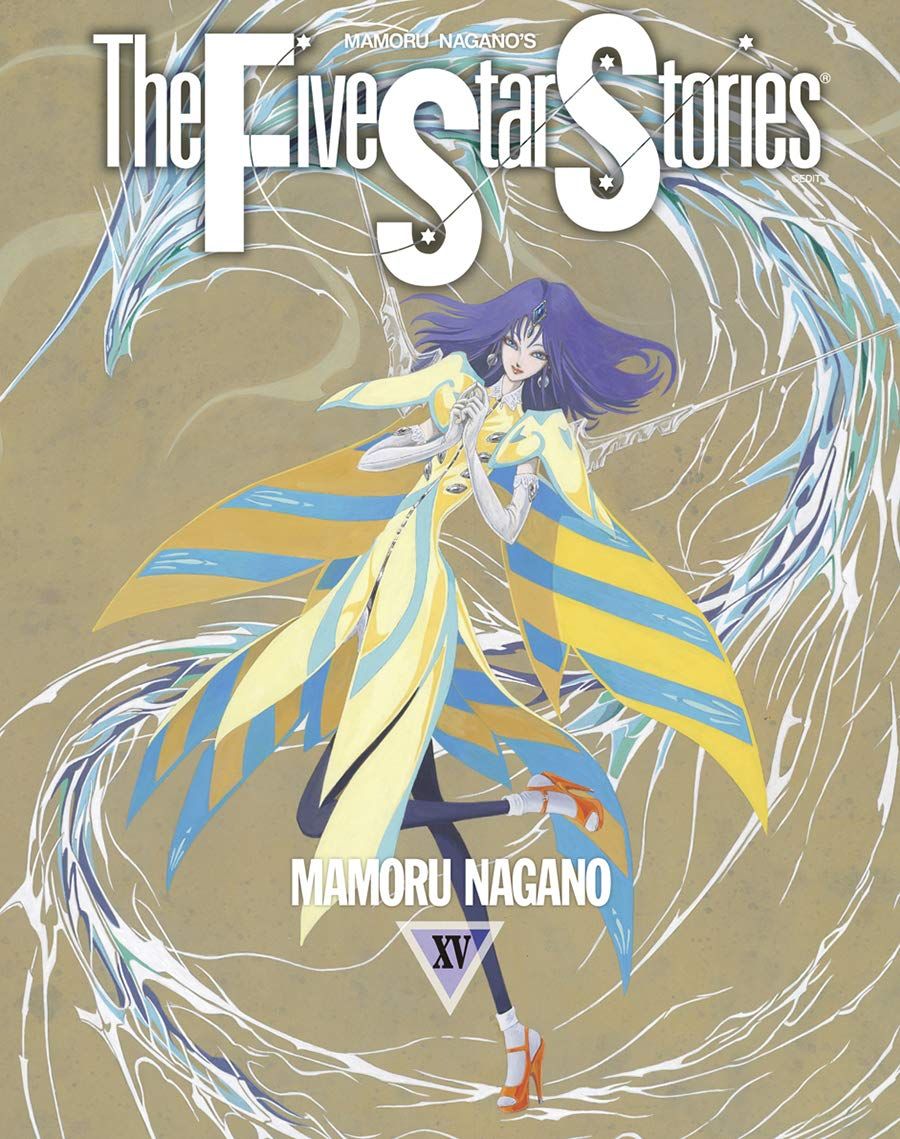 couverture du Manga Five Star Monogatari