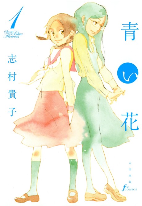couverture du Manga Fleurs Bleues