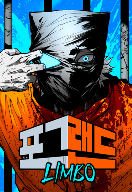 couverture du Manhwa Fog Land