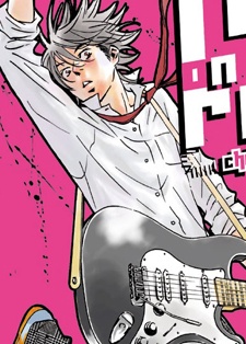 couverture du Manga Fool On The Rock