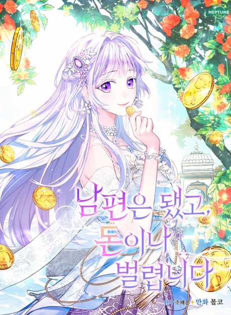 couverture du Manhwa Forget About My Husband, I'd Rather Go Make Money