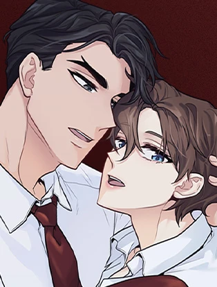 couverture du Manhwa Frangin non d&eacute;sir&eacute; (Intro)