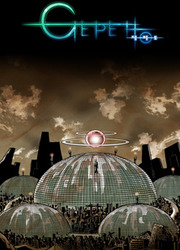 couverture du Manhwa Gepetto