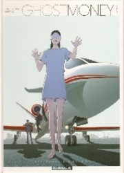couverture du Bande Dessin&eacute;e Ghost Money