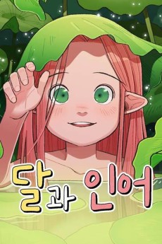 couverture du Manhwa God And Human