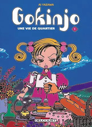 Gokinjo, Une Vie De Quartier - Deluxe