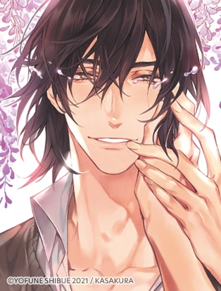 couverture du Manhwa Good Bye To Destiny (Intro)