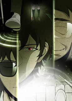couverture du Manhwa Gorgo