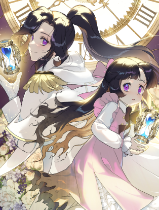 couverture du Manhwa Gratia, l'enfant dor&eacute;e, ch&eacute;rie des cieux