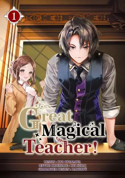 couverture du Manhwa Great Magical Teacher !