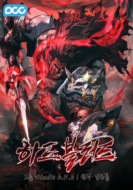 couverture du Manhwa Half Blood