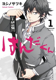 couverture du Manga Handa-Kun