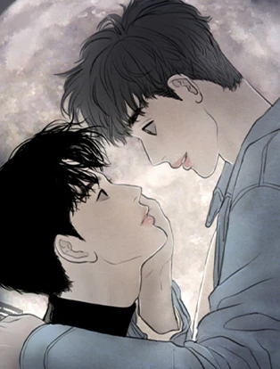 couverture du Manhwa Hant&eacute; par le d&eacute;sir (Intro)