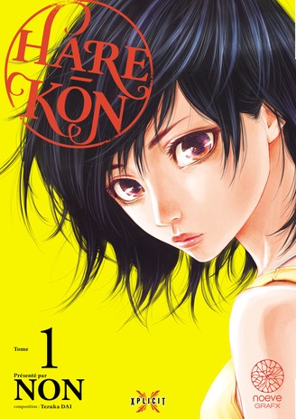 couverture du Manhwa Hare-Kon