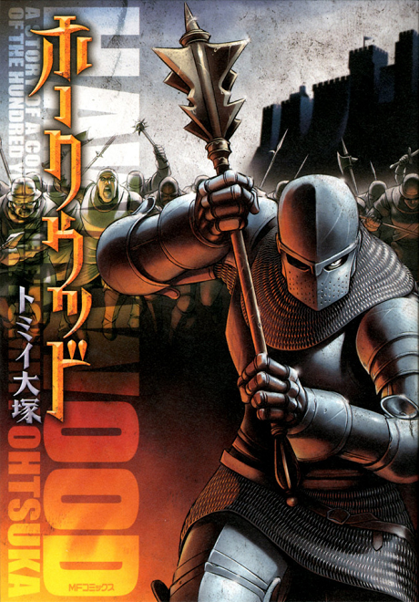 couverture du Manga Hawkwood