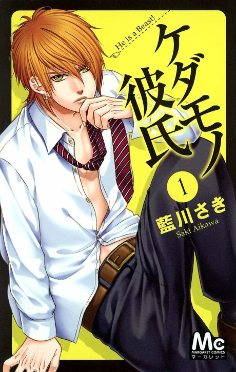 couverture du Manga He Is A Beast