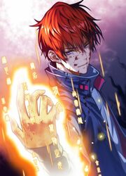 couverture du Manhua Heavenly Solo Defender
