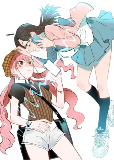 couverture du Manhua Hertz Around You