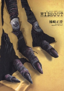 couverture du Manga HideOut