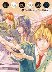 couverture du Manga Hikaru No Go - Deluxe
