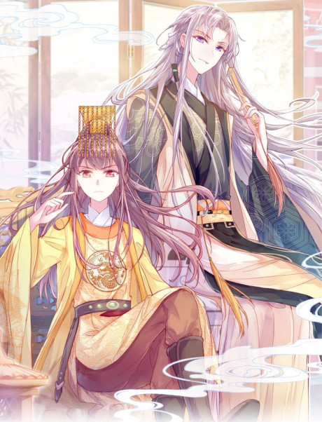 couverture du Manhua His Majesty Doesn't Want To Be Too Bossy